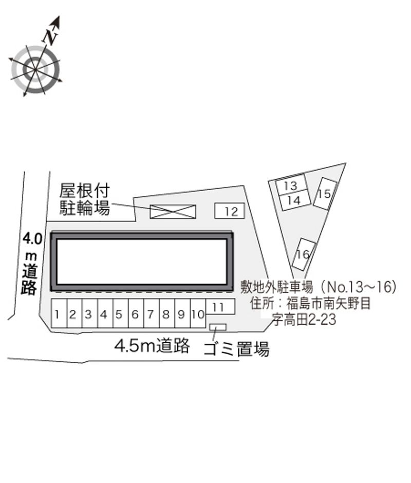 配置図