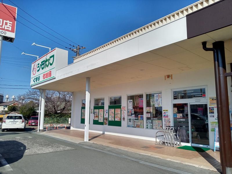 レオパレスはませんＡ 周辺環境