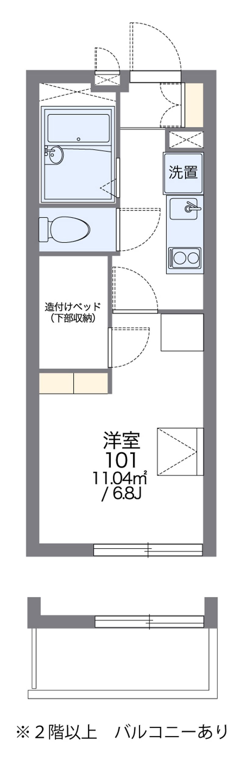 レオパレス王子 間取図