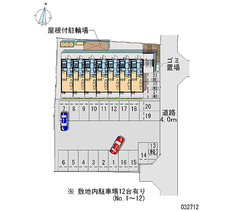 レオパレス太田参番館 月極駐車場