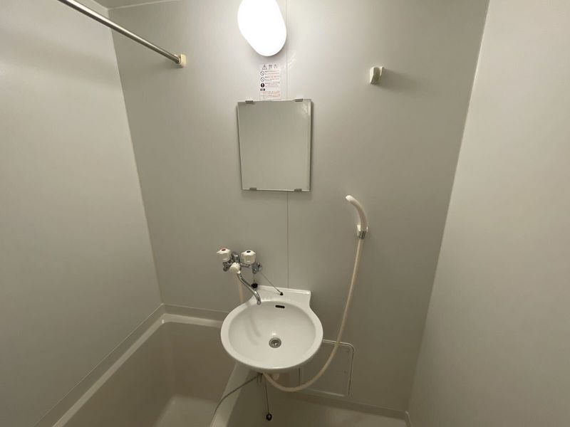 leopalace Maison Saint-Precia Bồn rửa mặt