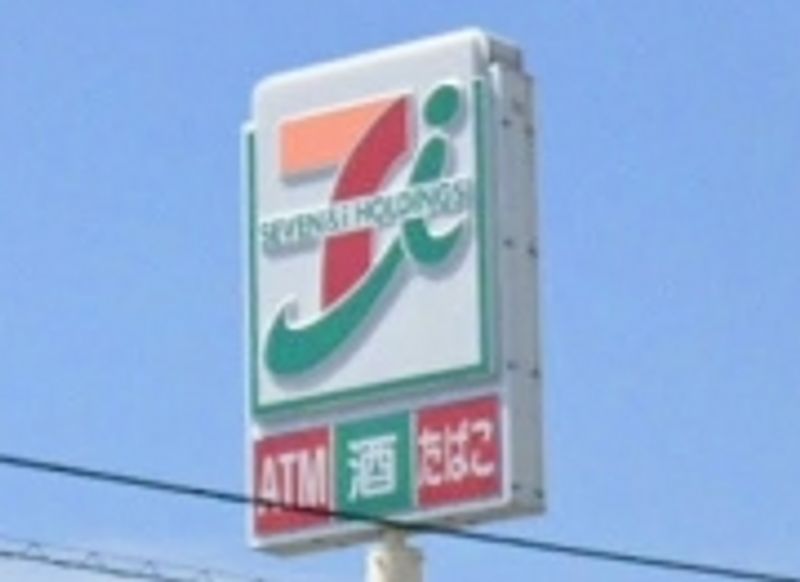 leopalace Hakodamachi K&K Môi trường xung quanh