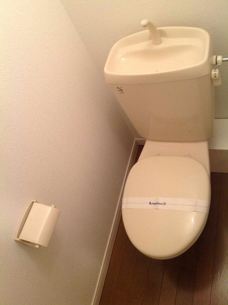 leopalace Emu Esu Kei Nhà vệ sinh