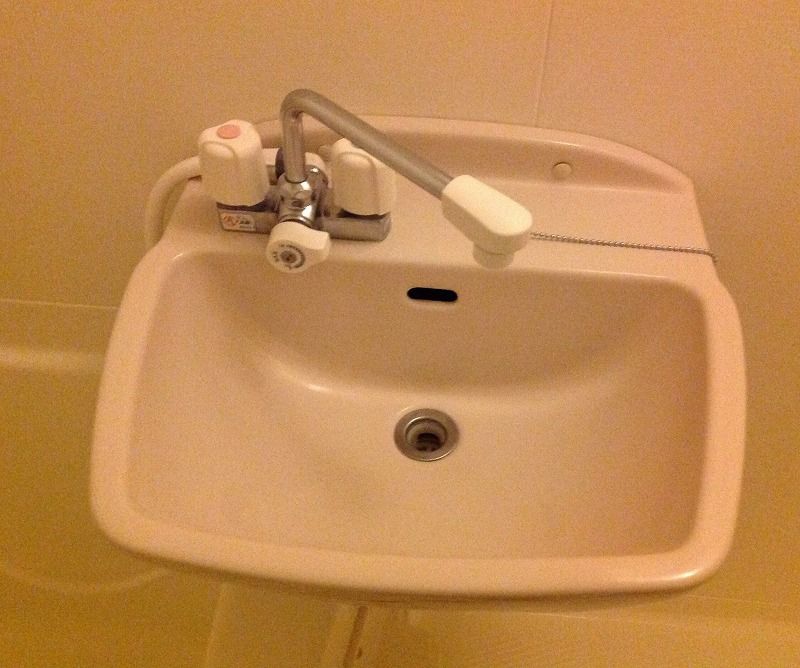 leopalace Fairy Washroom