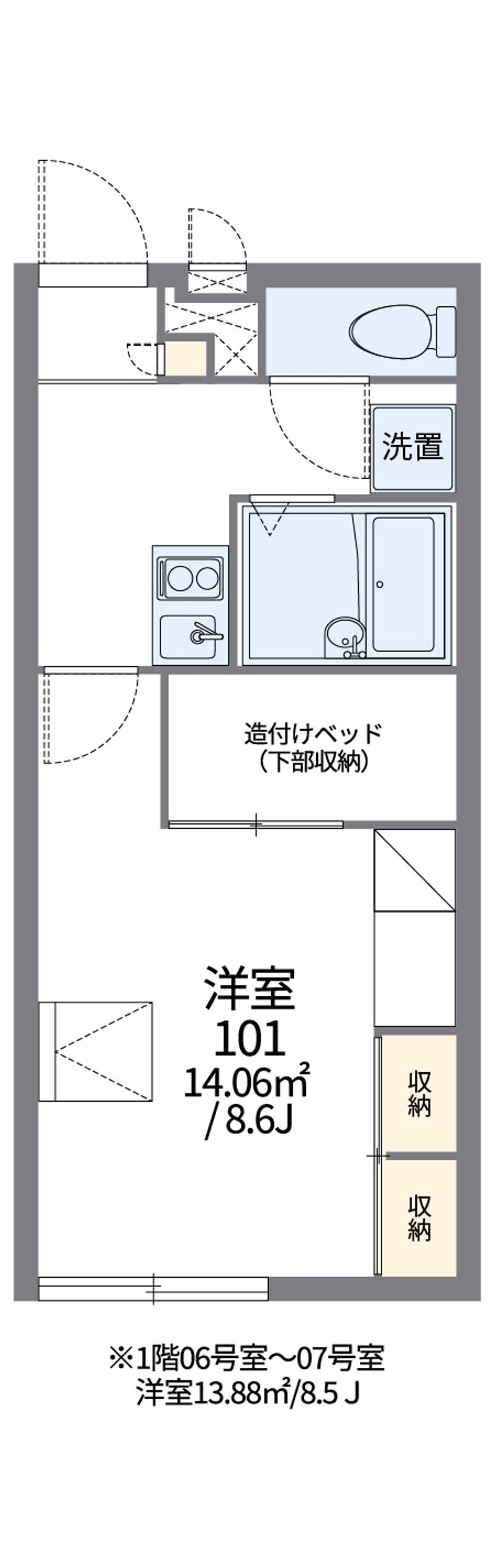レオパレスヨコタ 間取図