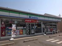 レオパレスＩＮＡＢＡ 周辺環境