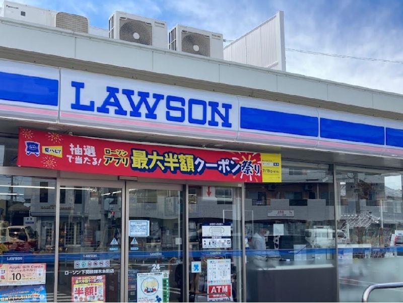 レオネクスト丸の内　東 周辺環境