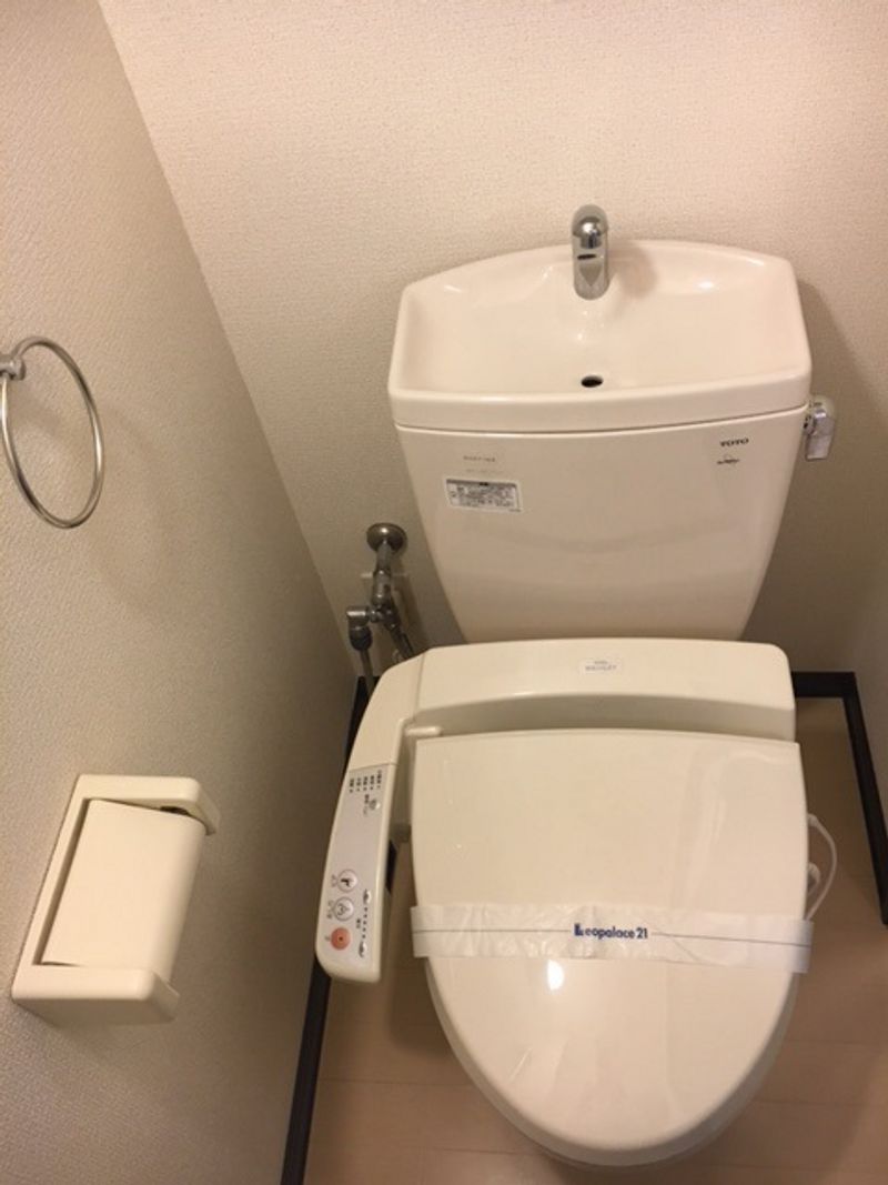 レオネクストスリムヒルズ トイレ