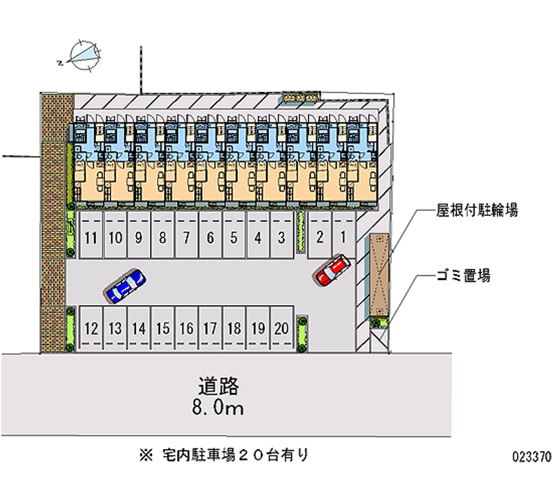 レオパレスいさお 月極駐車場