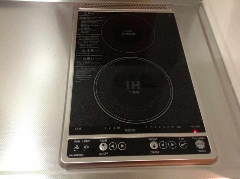 レオネクスト敬 キッチン