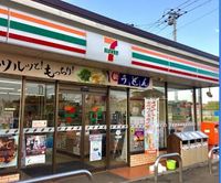 レオパレスサニーハイツ 周辺環境
