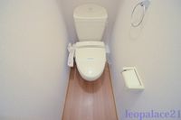 レオパレスグリーンアイビー トイレ