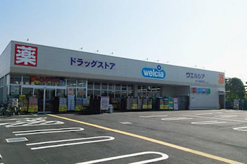 レオパレスフォンティーヌ 周辺環境