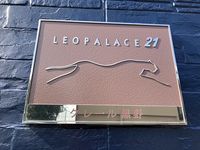 レオパレスクレール黒野 その他