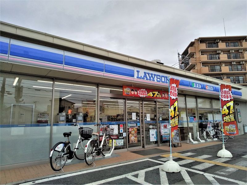 レオパレスホワイエⅡ 周辺環境