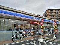 レオパレスホワイエⅡ 周辺環境