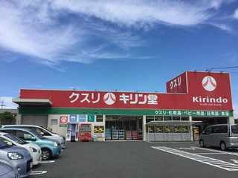 レオパレス長尾元町Ⅱ 周辺環境