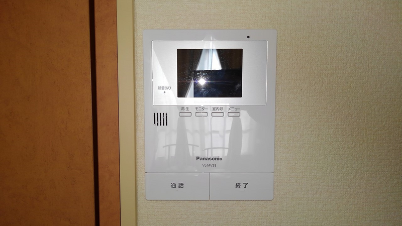 レオパレス交友第二 その他設備