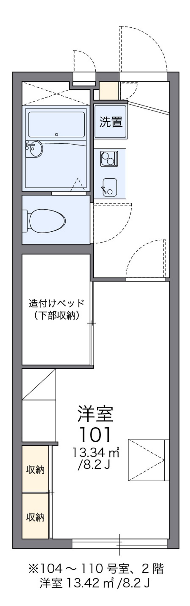 レオパレス慶弐番館 間取図