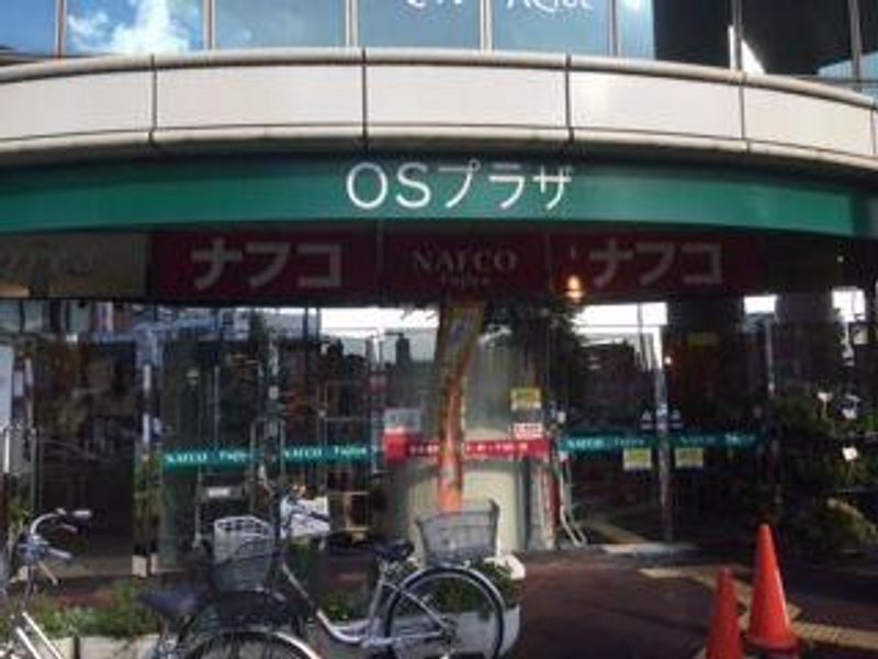 レオネクストエトワール小幡南 周辺環境
