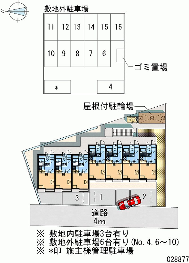 28877月租停車場