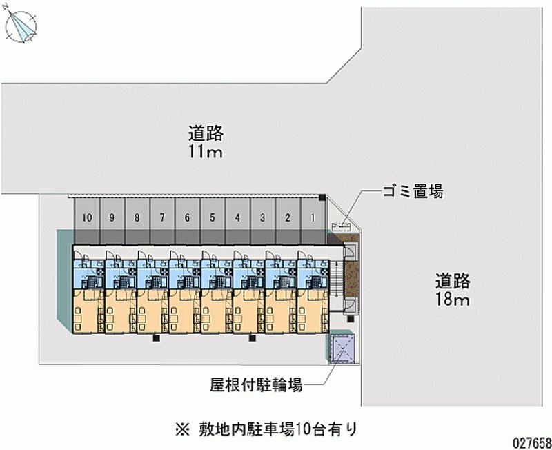 レオパレスメゾンド伏古Ⅱ 月極駐車場