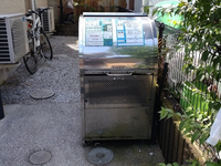 leopalace SKY Kagetsuen Khu vực chung