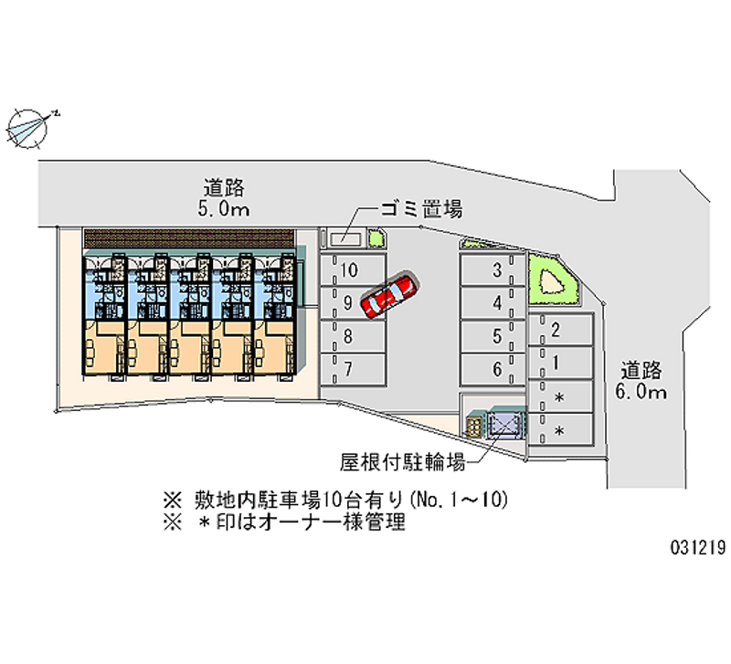 31219月租停車場