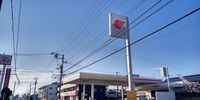 レオパレスグランドカメリア 周辺環境