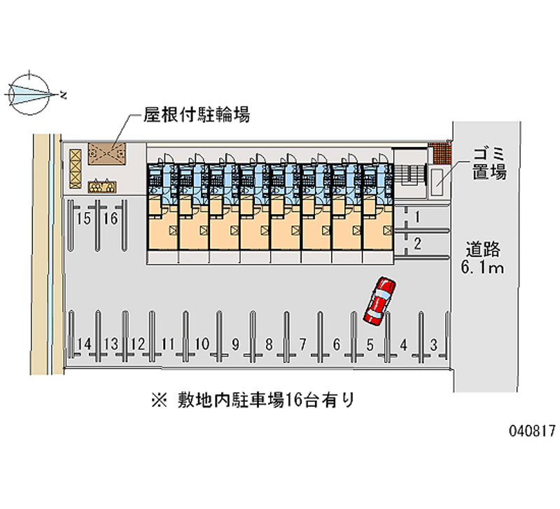 40817 bãi đậu xe hàng tháng