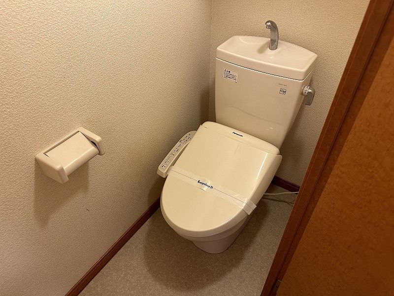 レオパレスアクエリアス トイレ