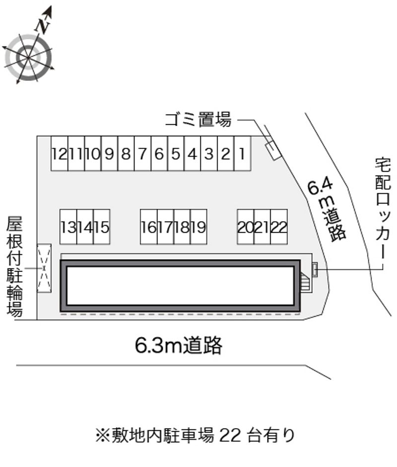 配置図