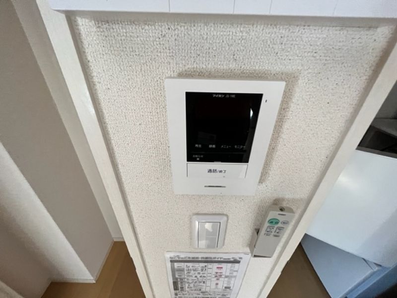 クレイノ蔦元 その他設備