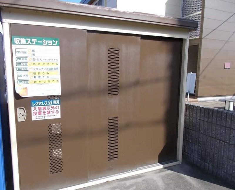 レオパレスＧｒａｃｅ 共用部分
