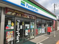 レオパレス高木 周辺環境