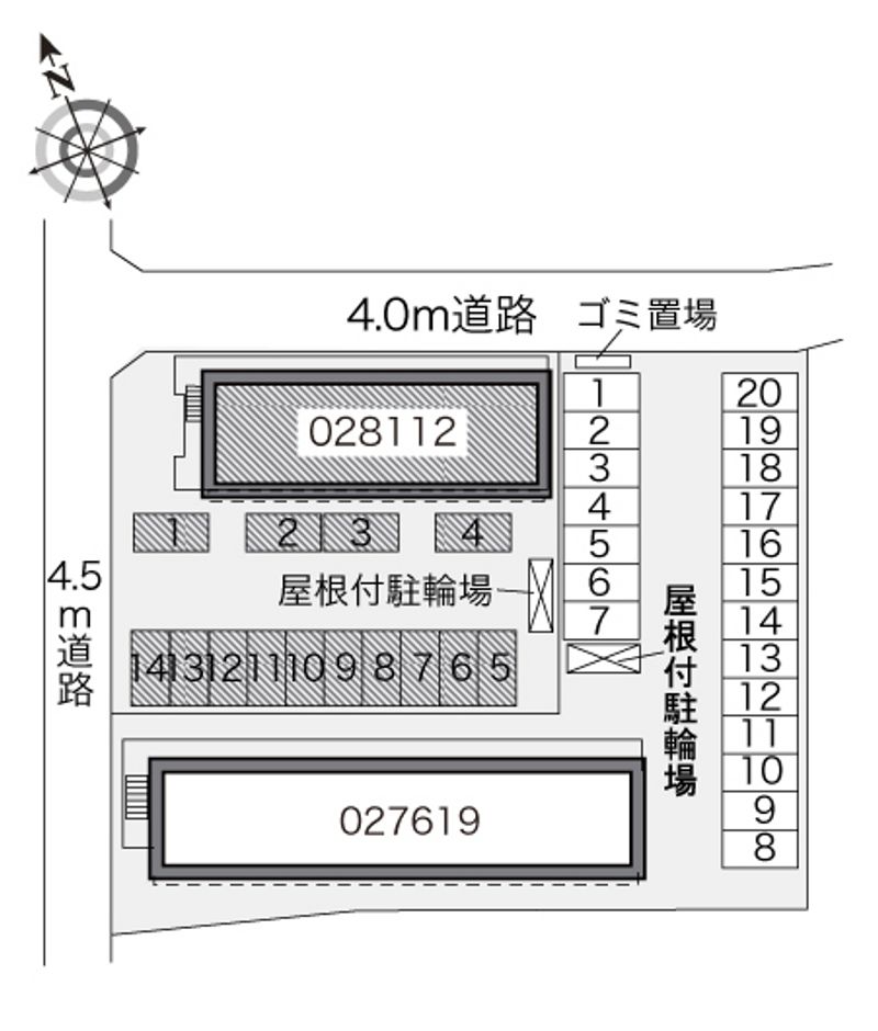 駐車場