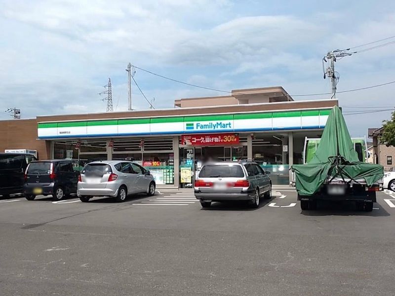 レオパレスポーラスターＡ 周辺環境