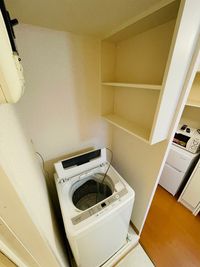 レオパレスグリーンハイツ その他設備