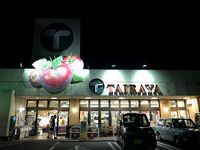レオパレス新川桜祥 周辺環境