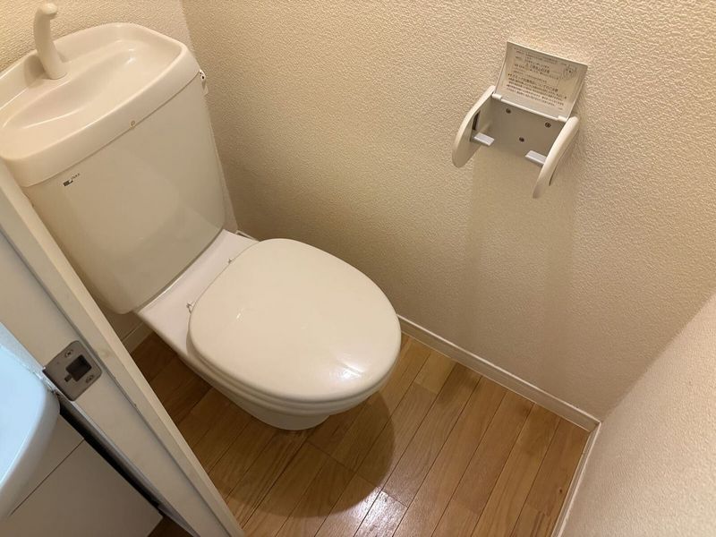 leopalace Shiinokidai I Nhà vệ sinh