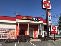 レオパレスクレール鳴門 周辺環境