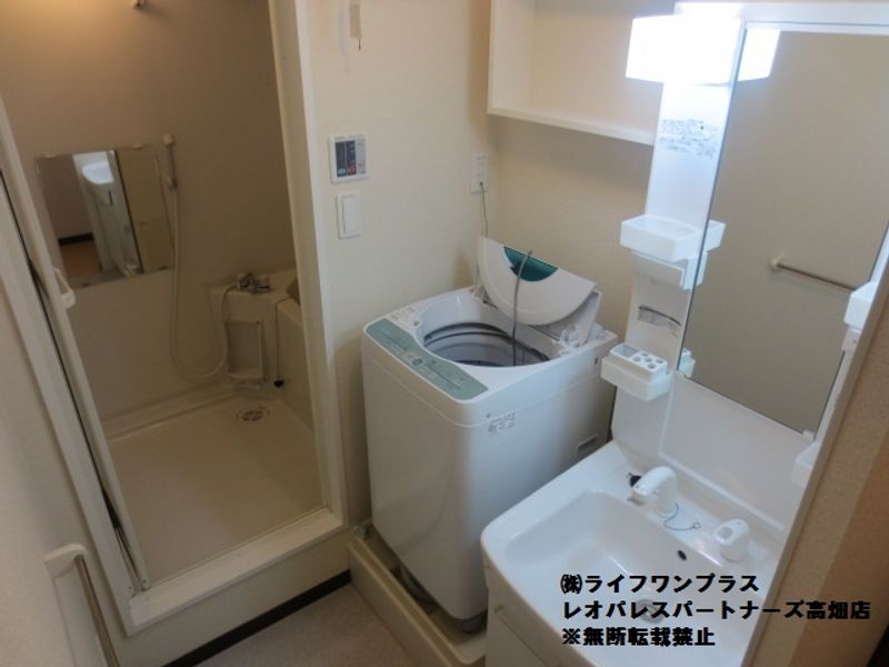 レオネクストアビテ その他設備