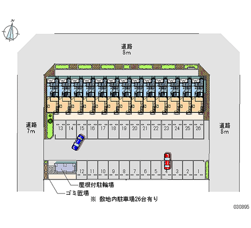 レオパレスＤｅｍａｉｎ 月極駐車場