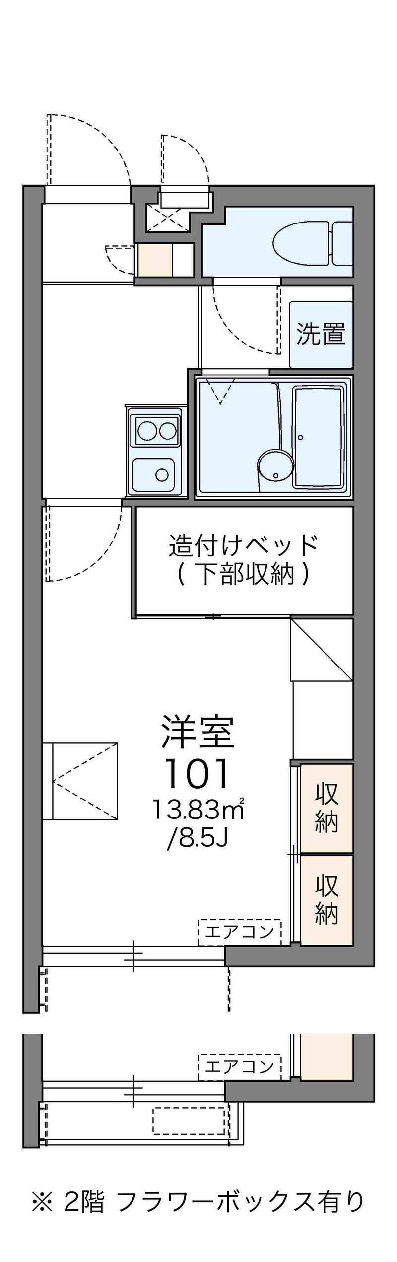 レオパレス首里城下町 間取図