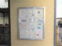 leopalace Fumiiri Shared spaces