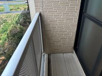 leopalace Mandarine II Ban công