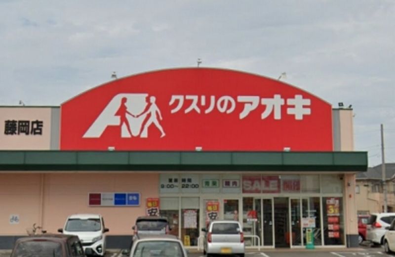 レオパレスＦＵＪＩＯＫＡ 周辺環境