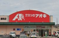 レオパレスＦＵＪＩＯＫＡ 周辺環境
