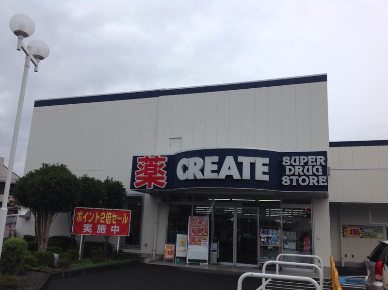 レオネクスト輝 周辺環境