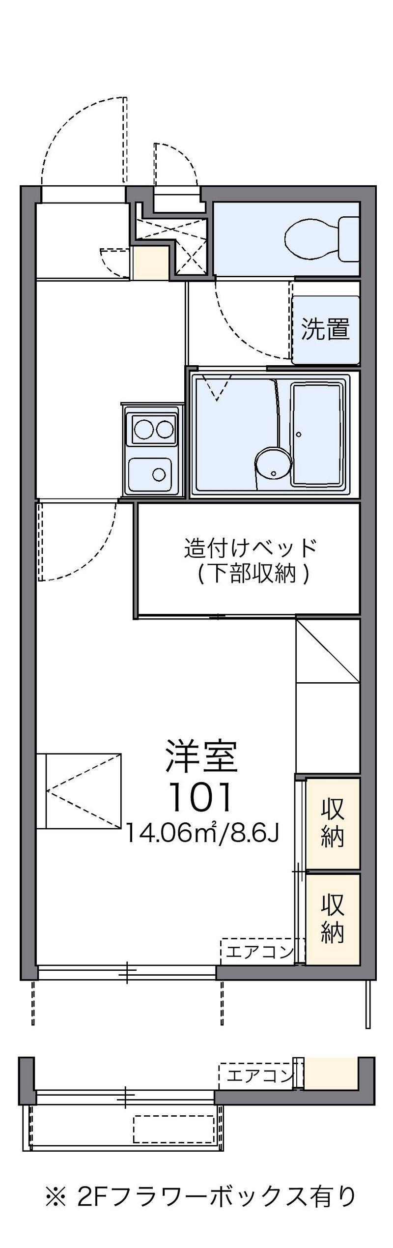 レオパレスノースアイランドⅡ 間取図
